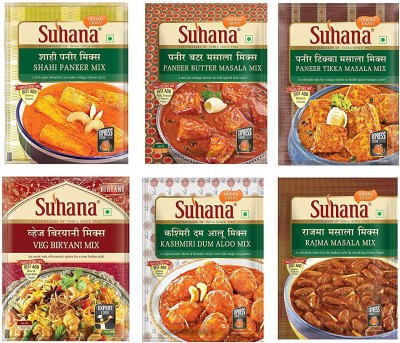 SUHANA Veg Combo - Paneer Butter, Veg Biryani, Paneer Tikka, Shahi Paneer, Kashmiri Dum Aloo, Rajma Masala(6 x 50 g)