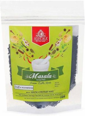 ASHOKA Dry Fruit Kalonji (Black Cumin Seeds )(500)