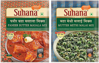 SUHANA Mutter Methi Malai Mix 50g x 2, Paneer Butter 50g x 2(2 x 100 g)