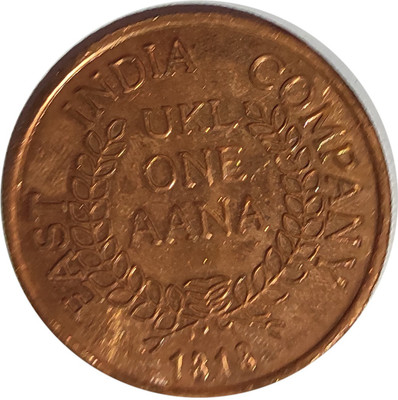 ANK UK ONE ANNA LORD RAM LAXMAN EIC TOKEN 1818 Modern Coin Collection(1 Coins)