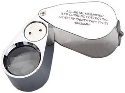 Rangwell Pocket Loupe Metal Jeweller LED Microscope Magnifier Glass 40x Handheld 40x Pocket Loupe Metal Jeweller LED Microscope Magnifier Glass 40x Handheld(Silver)