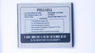 FULL CELL Mobile Battery For  Gionee P7