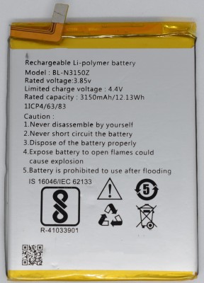 FULL CELL Mobile Battery For  Gionee S6S BL-N3150Z