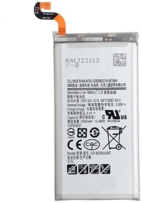 VYU Mobile Battery For  Samsung Galaxy S9 (SM-G960F)