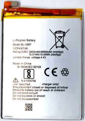 FULL CELL Mobile Battery For  Tecno i7 / i5 pro BL-39BT