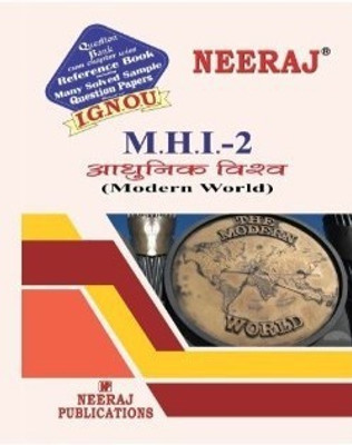 MHI2-Modern World-IGNOU Help Book Guide For MHI2 ( Hindi Medium | Neeraj Publications )(Paperback, Hindi, Expert Panel of Neeraj Publications)