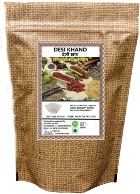 ORGANIC HERBS DESI KHAND ( WHITE SUGAR ) 900 GM Sugar(900 g)