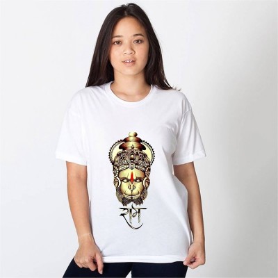 hamsa print world Printed Women Round Neck White T-Shirt