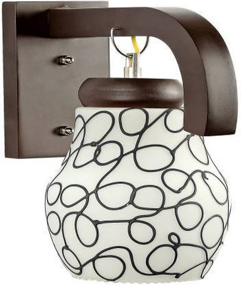 LPINE Pendant Wall Lamp Without Bulb