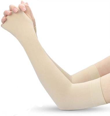 AIKDANTA Nylon Arm Sleeve For Men & Women(Free, Beige)