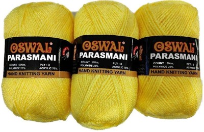 Oswal wool Parasmani Hand Knitting Soft Fingering Crochet Hook Colour (100GMS Each) 500GMS Shade no.29
