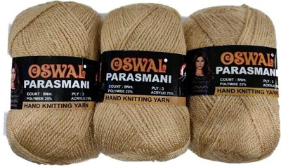 Oswal wool Parasmani Hand Knitting Soft Fingering Crochet Hook Colour (100GMS Each) 300GMS Shade no.15