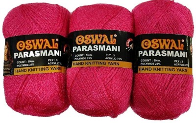 Oswal wool Parasmani Hand Knitting Soft Fingering Crochet Hook Colour (100GMS Each) 500GMS Shade no.54