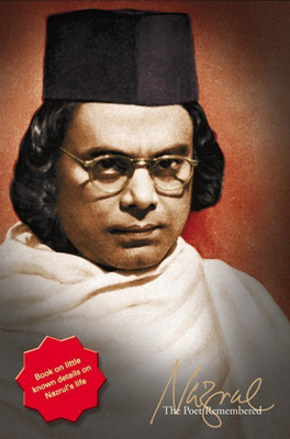 Nazrul(Bengali, Hardcover, Kazi Kalyani)