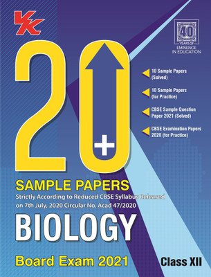 20 Plus CBSE Sample Papers Biology Class 12 for 2021 Exam with Reduced Syllabus  - Based on New CBSE Sample Paper-2020 1 Edition(English, Paperback, VK Global Publications Pvt Ltd)