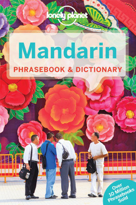 Lonely Planet Mandarin Phrasebook & Dictionary(English, Paperback, Lonely Planet Anthony)