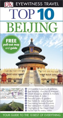 Top 10 Beijing(English, Paperback, DK Eyewitness)