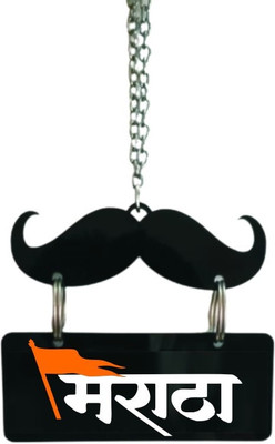 Ridivansh Creations Acrylic Car Hanging MARATHA Both Side Car Hanging Ornament(Pack of 1)