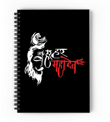 epheriwala Har Har Mahadev A5 Diary Ruled 160 Pages(Blue)