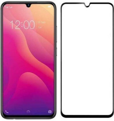 welldesign Tempered Glass Guard for Itel Vision 1(Pack of 1)