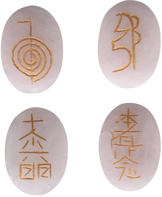 AIR9999 Rose Quartz Crystal 4 Reiki Symbols Engraved on Healing Palm Stones Set Decorative Showpiece  -  2 cm(Crystal, Pink)