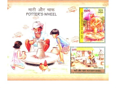 Phila Hub 2018-Potter's Wheel MINIATURE SHEET MNH Stamps(2 Stamps)