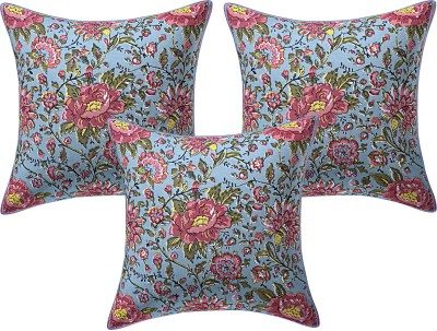 Go Texstylers Self Design Cushions & Pillows Cover(Pack of 3, 40 cm*40 cm, Multicolor)