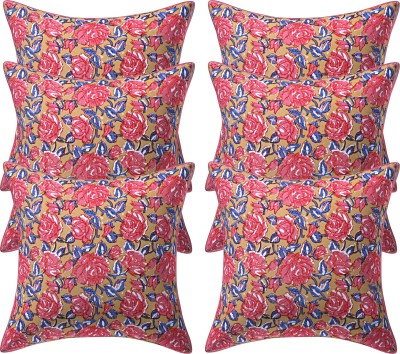 Texstylers Floral Cushions Cover(Pack of 6, 30.48 cm*30.48 cm, Multicolor)