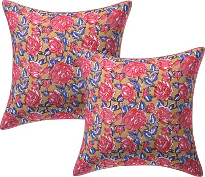 Texstylers Floral Cushions & Pillows Cover(Pack of 2, 40 cm*40 cm, Multicolor)