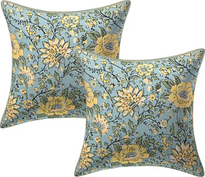 Texstylers Floral Cushions Cover(Pack of 2, 60 cm*60 cm, Yellow)
