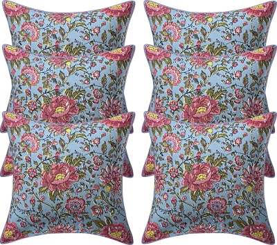 Texstylers Floral Cushions Cover(Pack of 6, 30.48 cm*30.48 cm, Multicolor)