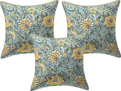 Texstylers Canvas Cushions & Pillows Cover(Pack of 3, 30.48 cm*30.48 cm, Multicolor)