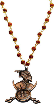 M Men Style Chhatrapati Shivaji Maharaj Locket and Jay Bhavani Dhaal with Rudraksha Mala SPn005005 Copper, Wood