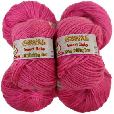 Oswal wool Smart Baby Wool Hand Knitting Soft Fingering Crochet Hook Colour White 16pcs (400gms) 25gm Each Ball Light Gajri Shade no.42