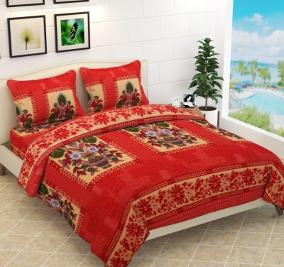 Deepika Imports 150 TC Polyester Double Floral Flat Bedsheet(Pack of 1, Red)