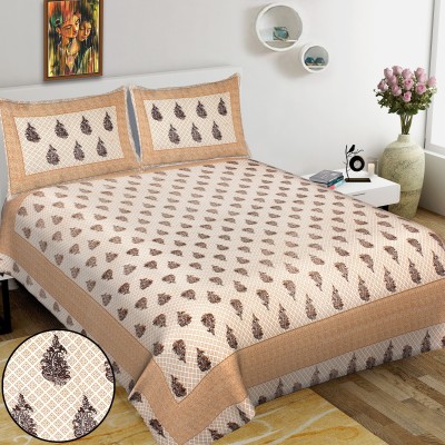 Indram 144 TC Cotton King Printed Flat Bedsheet(Pack of 1, Brown)