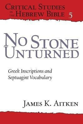 No Stone Unturned(English, Paperback, Aitken James K.)