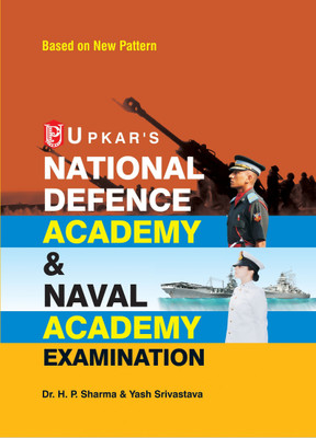 National Defence Academy Examination(English, Paperback, Sarma H.p.)