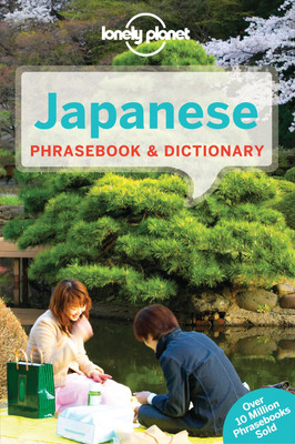 Lonely Planet Japanese Phrasebook & Dictionary(English, Paperback, Lonely Planet)