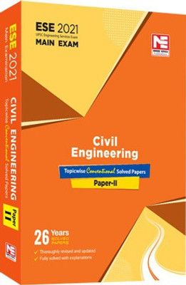 ESE 2021 Mains Examination Civil Engineering Conventional Paper - II(English, Paperback, unknown)