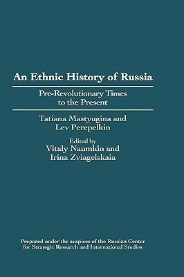An Ethnic History of Russia(English, Hardcover, unknown)