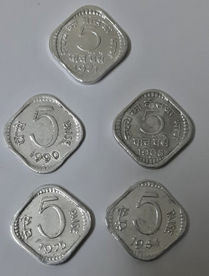 Sansuka 5 Different small Paisa- 5 coins Modern Coin Collection(5 Coins)
