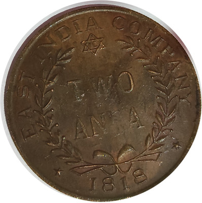 ANK UKL TWO ANNA LORD RADHA KRISHNAA Modern Coin Collection(1 Coins)