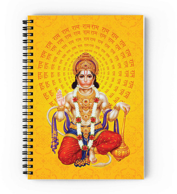 epheriwala Hanuman Ji A5 Diary Ruled 160 Pages(Yellow)