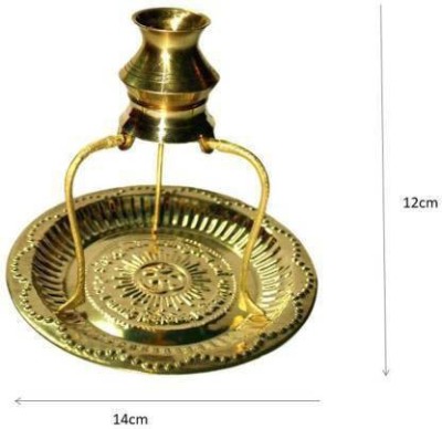 FLUKYCO Original Brass Pooja Plate Thali with Shivling Stand and Abhishek Lota Kalash Br Decorative Showpiece  -  12 cm(Brass, Gold)