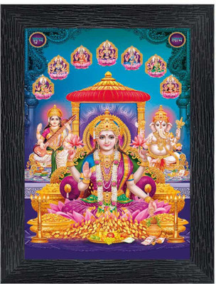 Poster N Frames Laxmi, Saraswati , Ganesh Religious Frame