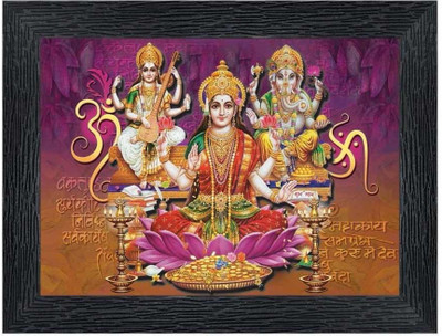 Poster N Frames Laxmi, Saraswati , Ganesh Religious Frame
