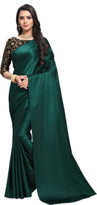 SHREEJI ENTERPRISE Solid/Plain Banarasi Art Silk Saree(Green)