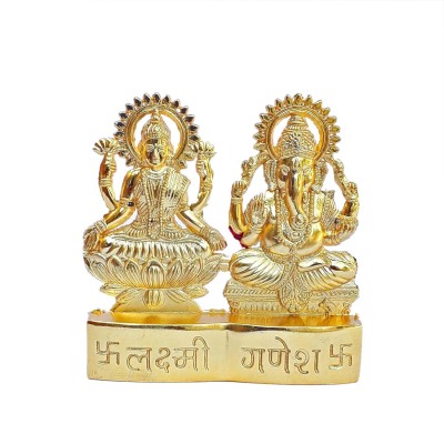 Gifts & Decor Gifts & Decor Gold Plated Metal Decorative Sitting Laxmi Ganesh Idol for Home, Office and Car Dashboard Decorative Showpiece  -  7 cm(Brass, Gold)