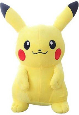 Saubhagye Yellow Pikachu Stuffed Soft Plush Toy - Multicolor 20 cm - 20 cm (Yellow)  - 20 cm(Multicolor)